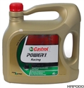 Afbeelding van Castrol motorolie - 4 liter power rs racing 4t 5w40